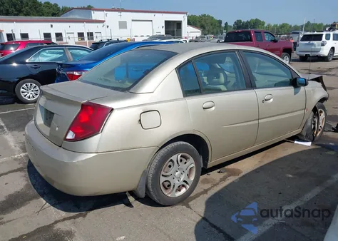 2004 Saturn Ion 2 из США, поврежденный, VIN 1G8AJ52F74Z220960